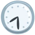 🕣 Jam Setengah Sembilan Messenger