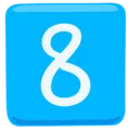 8️⃣ Digit Delapan Messenger