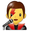 👨‍🎤 Penyanyi Pria Samsung