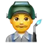 👨‍🏭 Pekerja Pabrik Pria WhatsApp
