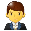 👨‍💼 Karyawan Kantor Pria Samsung