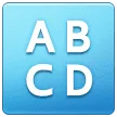 🔠 ABCD Huruf Besar Samsung