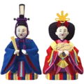 🎎 Boneka Jepang Apple