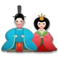 🎎 Boneka Jepang LG