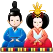 🎎 Boneka Jepang Samsung