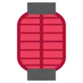 🏮 Lampion Merah HTC