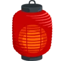 🏮 Lampion Merah Messenger