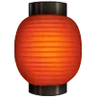 🏮 Lampion Merah Samsung