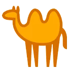 🐫 Unta Berpunuk Dua HTC