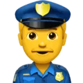 👮‍♂️ Polisi Pria Apple