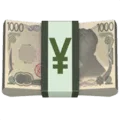 💴 Uang Kertas Yen Apple