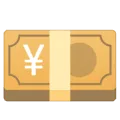 💴 Uang Kertas Yen Google