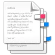 📑 Punca Penanda Buku Samsung