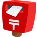 📮Kotak Pos Messenger
