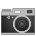 📷 Kamera Google