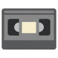 📼 Kaset Video HTC