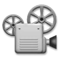 📽️ Proyektor Film LG