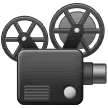 📽️ Proyektor Film Samsung