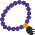 📿 Tasbih Twitter