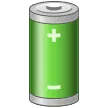 🔋 Baterai Samsung