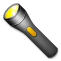 🔦 Senter LG