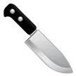 🔪 Pisau Dapur Samsung