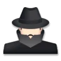 🕵️ Detektif LG