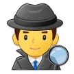 🕵️‍♂️ Detektif Pria Samsung