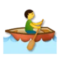 🚣 Orang Mendayung Perahu LG