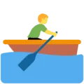 🚣 Orang Mendayung Perahu Twitter