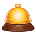 🛎️ Bel Panggilan