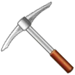 ⛏️ Pencungkil Samsung
