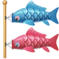 🎏 Bendera Ikan Koi Facebook
