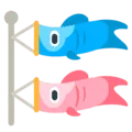 🎏 Bendera Ikan Koi Mozilla