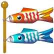 🎏 Bendera Ikan Koi Samsung