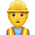 👷 Pekerja Konstruksi Apple