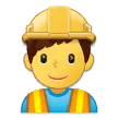 👷 Pekerja Konstruksi Samsung
