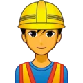 👷‍♂️ Pekerja Konstruksi Pria