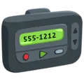 📟 Radio Panggil Messenger