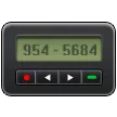 📟 Radio Panggil Samsung