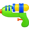 🔫 Pistol Facebook