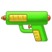 🔫 Pistol Samsung