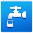 🚰 Air Siap Minum Samsung