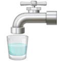 🚰 Air Siap Minum WhatsApp