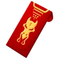 🧧 Amplop Merah Emojipedia
