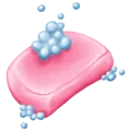 🧼 Sabun Emojipedia