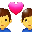 👨‍❤️‍👨 Pasangan dengan Hati Pria Pria Samsung