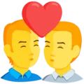 👨‍❤️‍💋‍👨 Cium Pria Pria Messenger