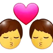 👨‍❤️‍💋‍👨 Cium Pria Pria Samsung