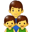 👨‍👦‍👦 Keluarga Laki Laki Anak Laki Laki Anak Laki Laki Samsung